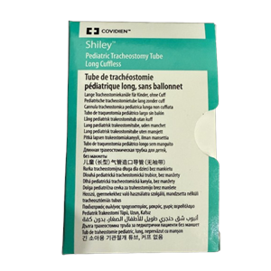 6.0 PELF 6.0MM ID PAED LNG LGE KAFSIZ